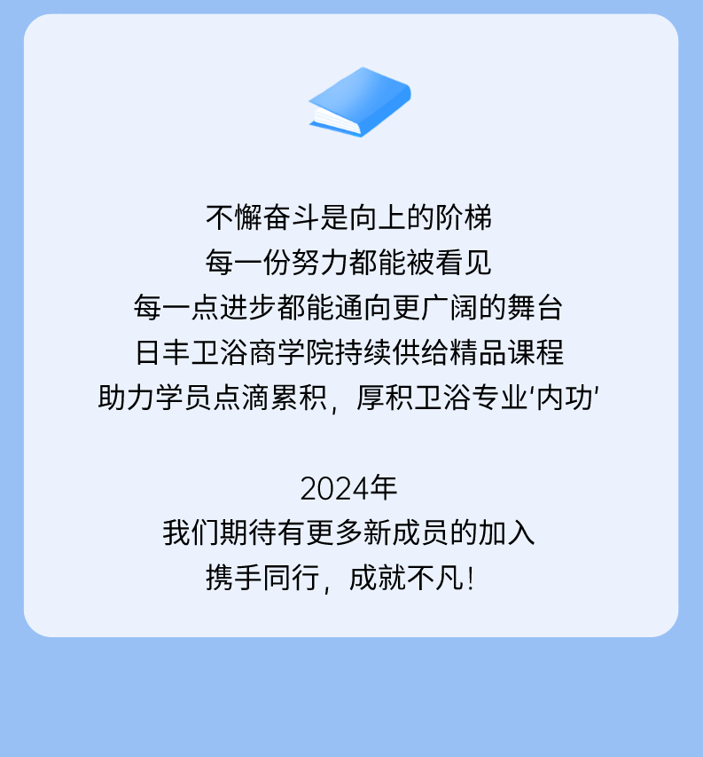 微信圖片_20240612103128.png