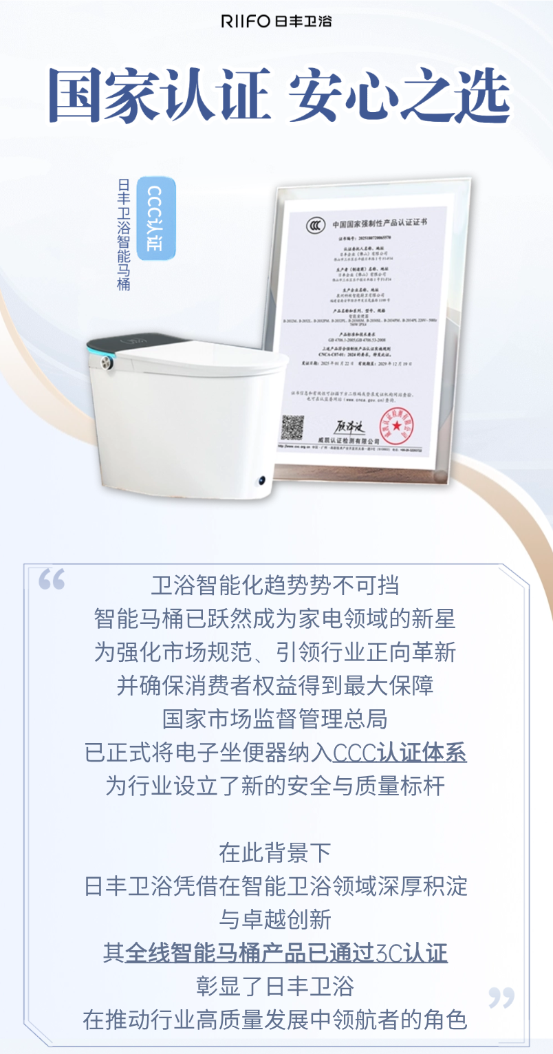 微信圖片_20250220134706.png