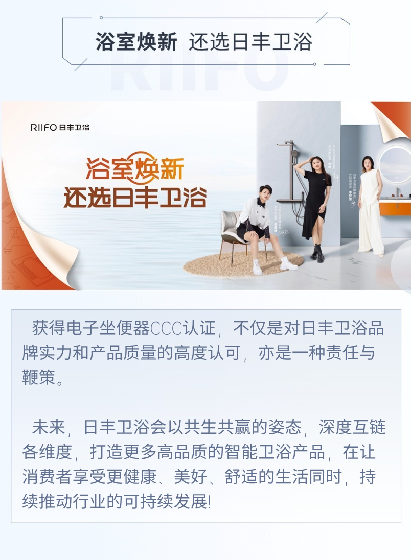 微信圖片_20250220134706.png