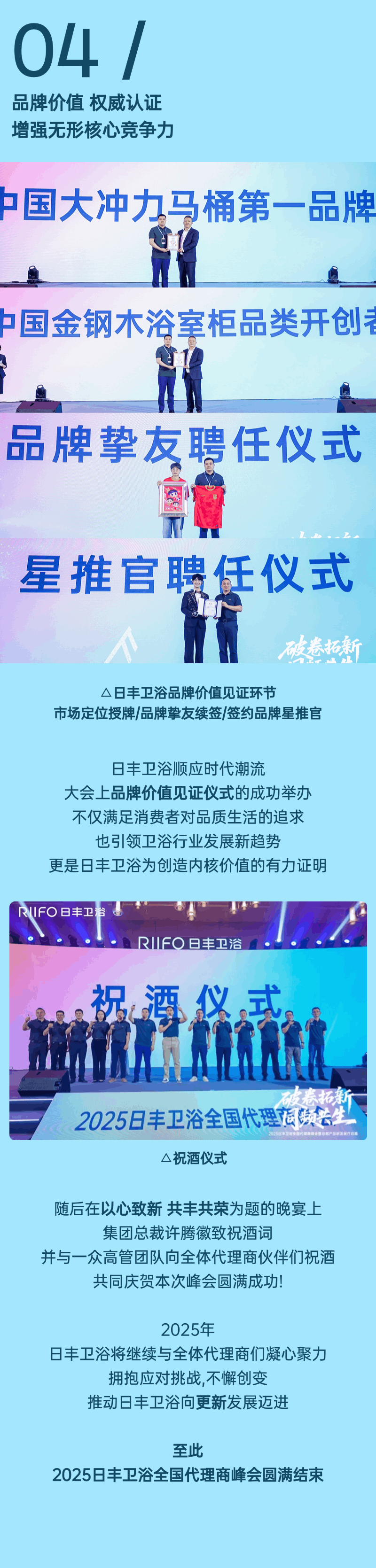 微信圖片_20250523173246.gif